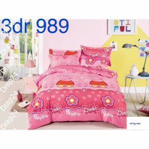 Bộ ga không mền 989 size m4