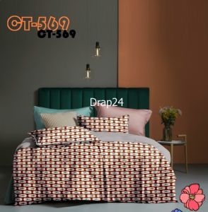 Bộ chăn ga gối Tencel - Drap24 TC569