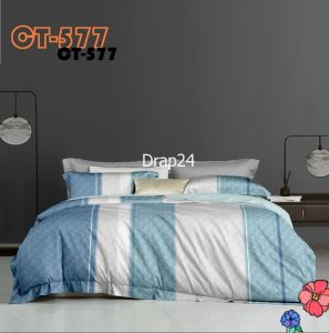 Bộ chăn ga gối Tencel - Drap24 TC577