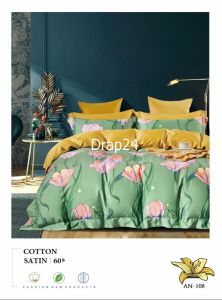 Bộ chăn ga gối Cotton Satin - Drap24 CTS108